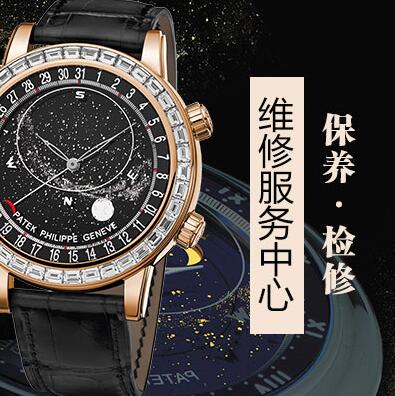 北京真力时手表经常进水进灰是把手表出现问题了吗