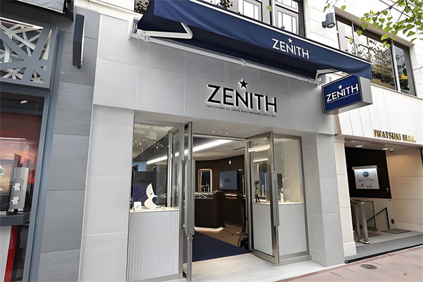 真力时手表指针生锈处理技巧集锦