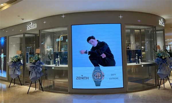 真力时手表表针掉了解决办法大全