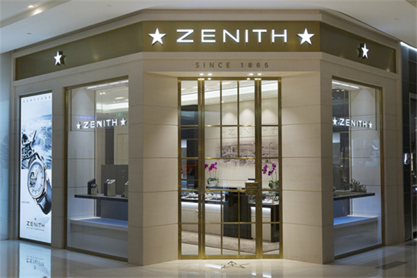 真力时手表表针脱落处理办法大全