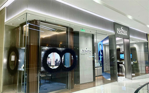 真力时手表配货一般配什么