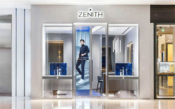 真力时手表越老越好吗