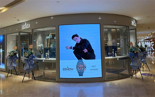 真力时手表表针掉了解决方法详解